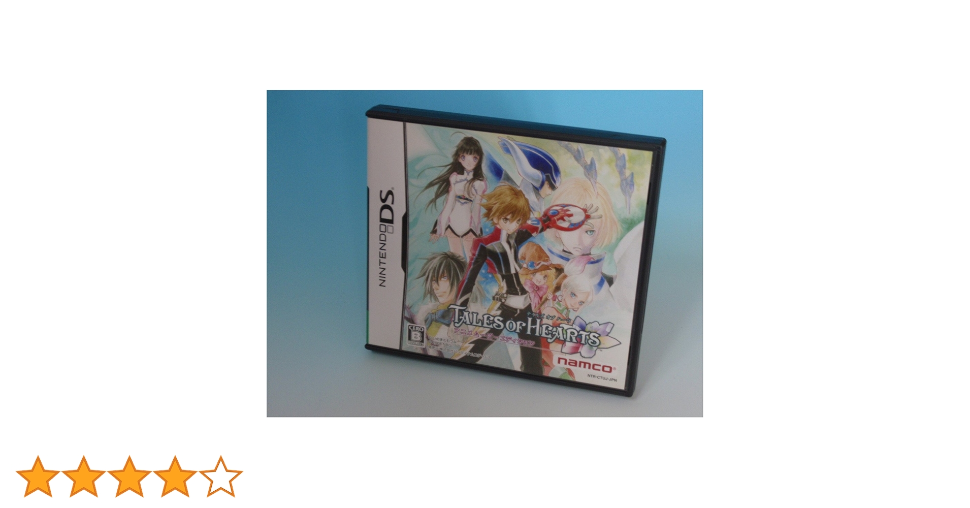 Amazon | テイルズ オブ ハーツ アニメムービーエディション